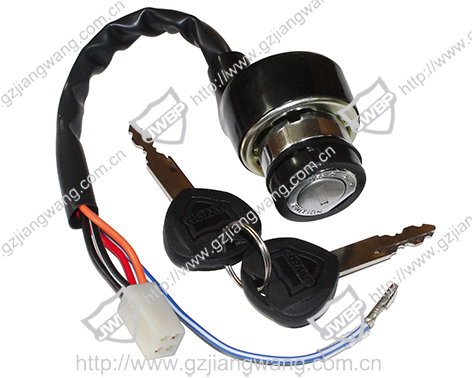 Motorcycle ignition switch  X4